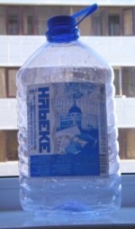 Nureke Water