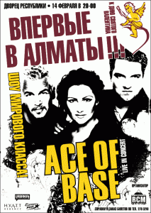 Ace of Base in Kazakhstan!