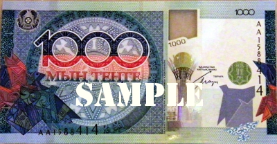 1000 tenge OSCE Commemorative