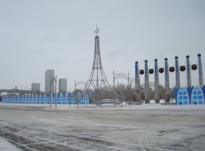 Astana Park Entrance Metal Structure