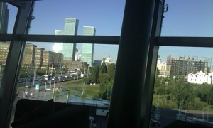 View From Our Table At The SkyBar, Asia Park, Astana