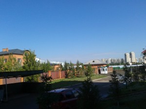 Clear Skies Astana Day